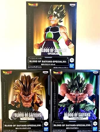 作品：ドラゴンボールシリーズ3、ブロリー Amazon.co.jp: ドラゴンボール改 超サイヤ人3 ブロリー 全長17cm