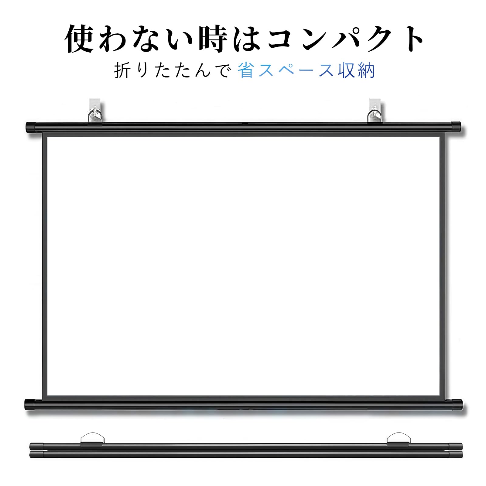 Amazon.co.jp: プロジェクター スクリーン 吊り下げ 80インチ 4:3 4K