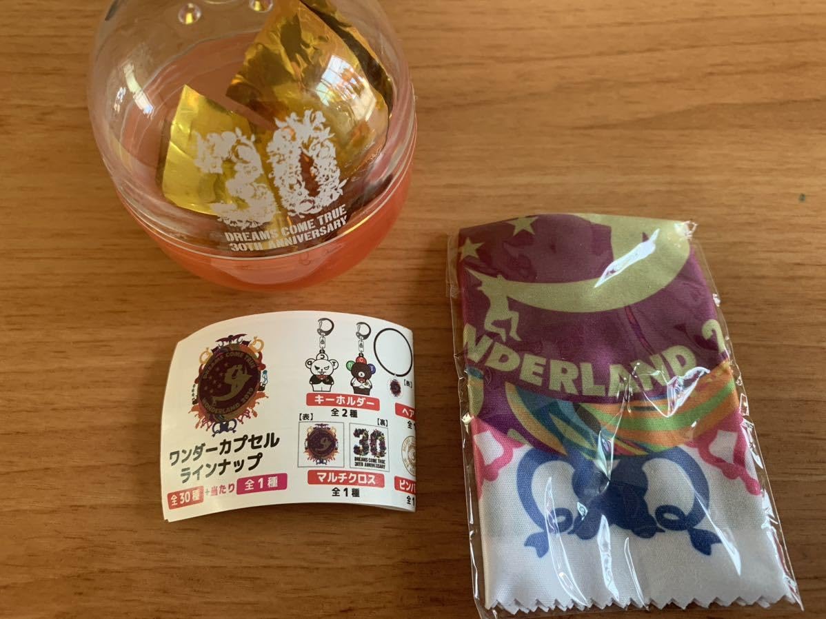 Amazon | ドリカムワンダーランド2019 ワンダーカプセル マルチクロス