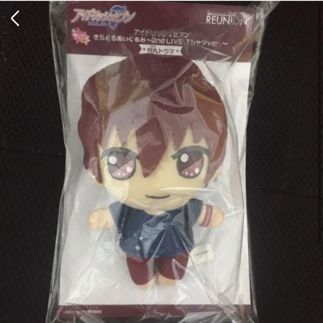 Amazon.co.jp: アイナナ ナナライ REUNION きらどるぬいぐるみ トウマ 