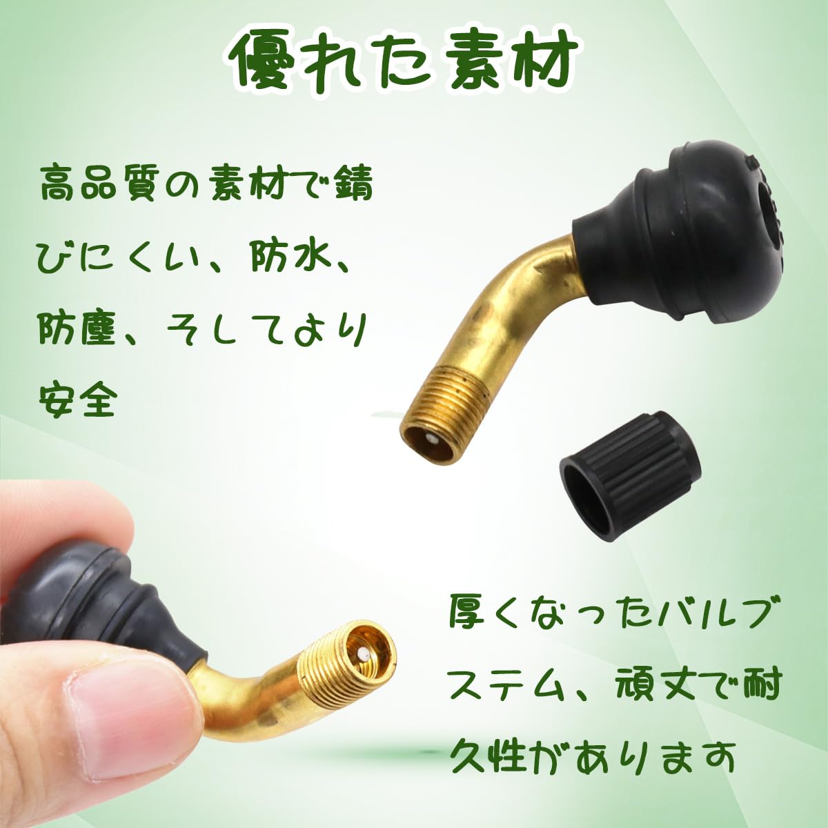 バイク用エアバルブ L型 2個セット オートバイ部品 スナップインバルブ PVR-70 インストールが容易 原付 二輪 オートバイ用 - 4