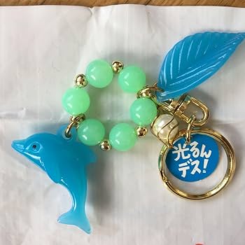 Amazon.co.jp: イルカ キーホルダー 沼津三津シーパラダイス