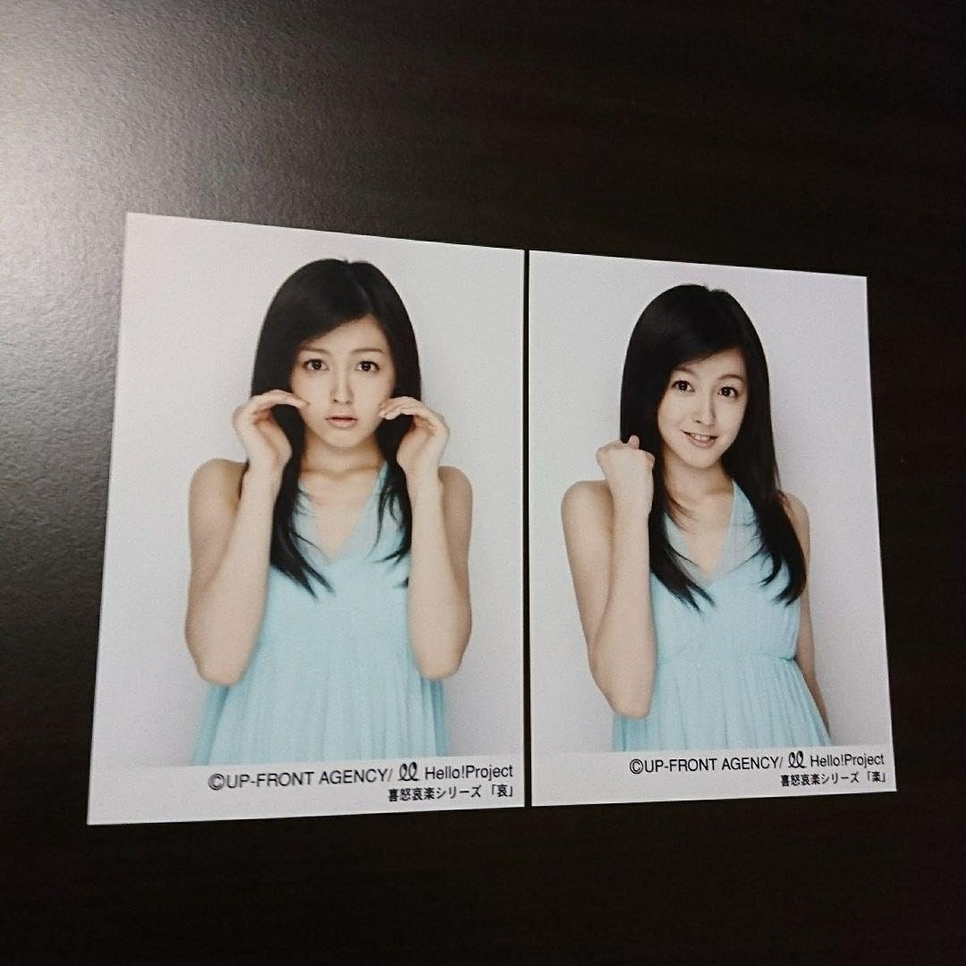2781 モーニング娘。 久住小春 生写真 6枚セット Amazon.co.jp: 久住小春 生写真 6枚 モー娘。 ハロプロ 15-3