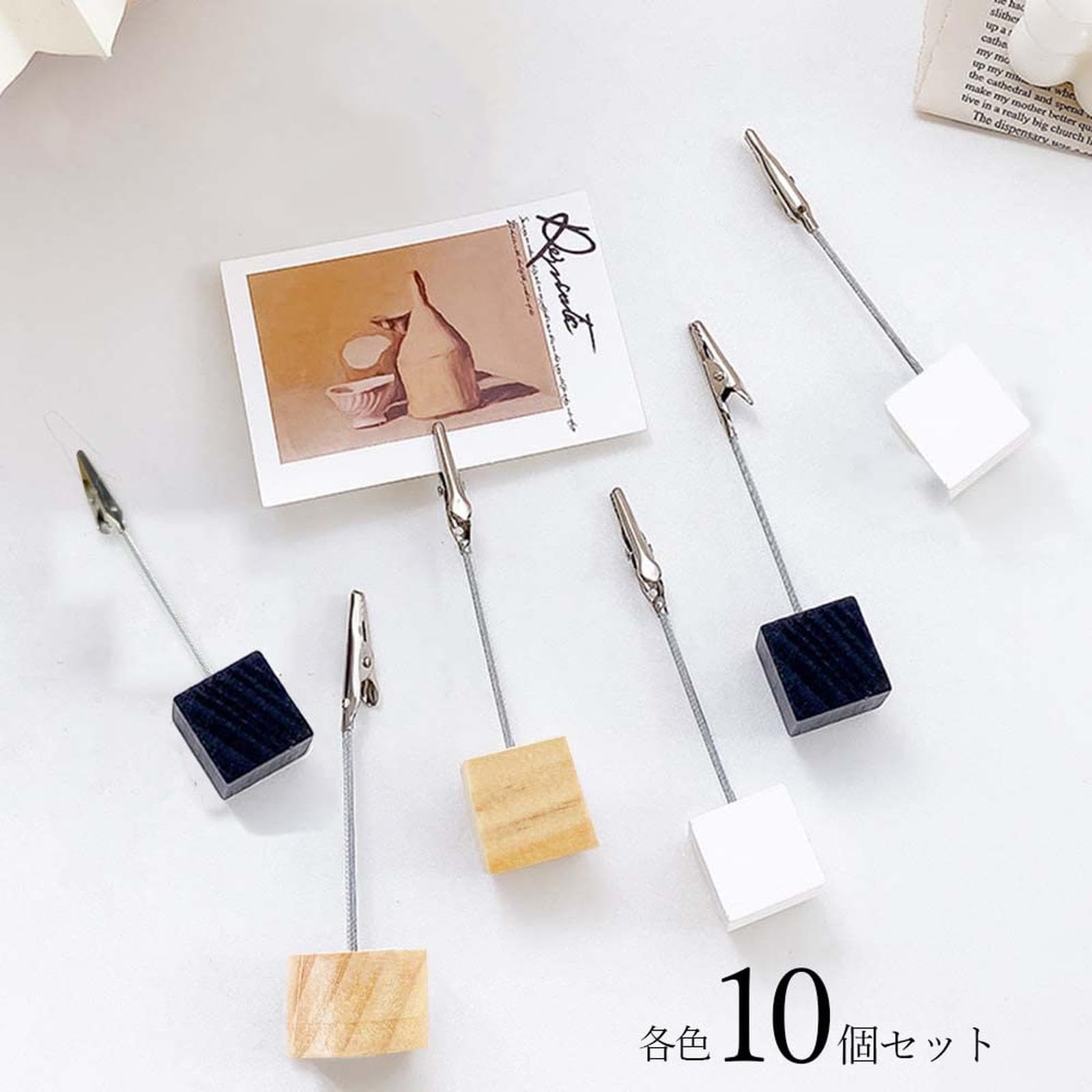 メモグリップ、名詞スタンドやカードスタンド他 楽天市場】メモスタンド カードスタンド メモクリップ カード立て【10