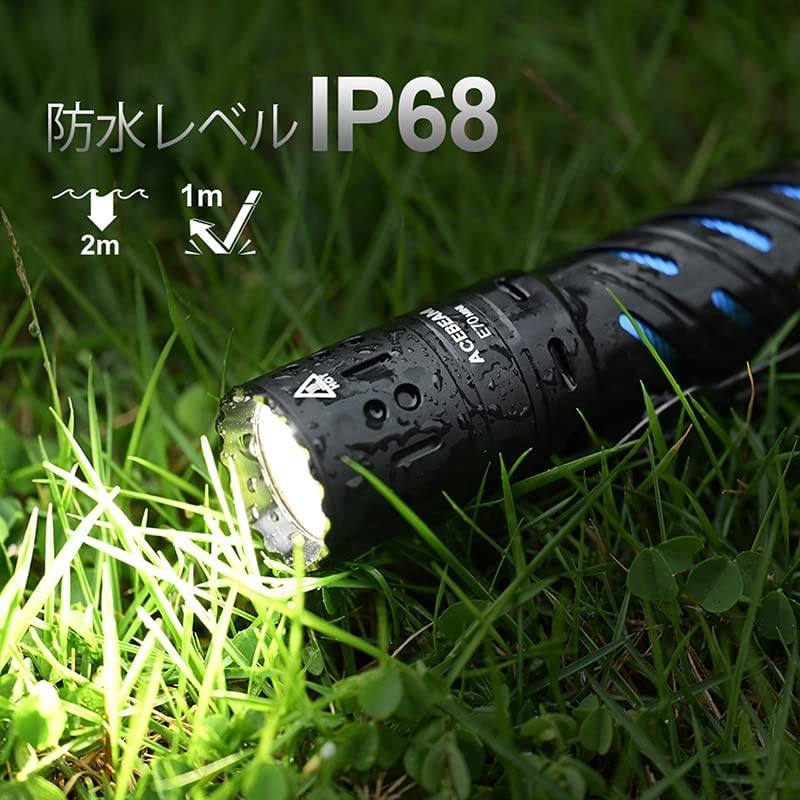 【未使用品】ACEBEAM E70 MINI フラッシュライト 懐中電灯 Amazon.co.jp: ACEBEAM E70mini 充電式EDCフラッシュライト 最大