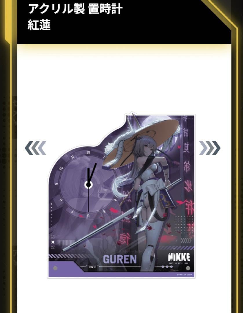勝利の女神:NIKKE アクリル製置時計 紅蓮 Amazon.co.jp: 勝利の女神:ニケ nikke イベント限定 アクリル