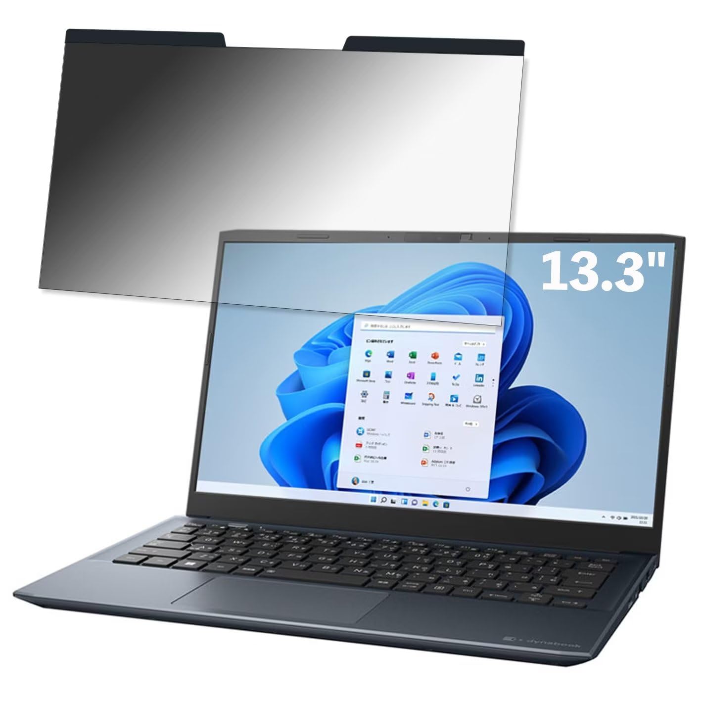 ま！ダイナブック Mシリーズ | 2025年夏 | dynabook（ダイナブック公式）