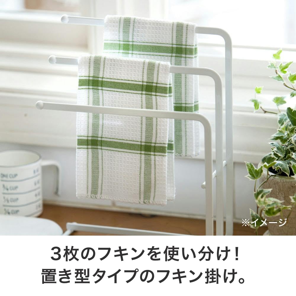 Amazon｜カインズ(CAINZ) ふきん掛け 幅20.2cm 奥行き11.7cm 高さ25.8