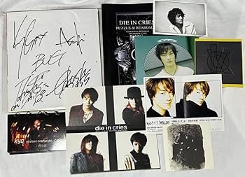 DIE IN CRIES 超激レア　サイン　D'ERLANGER DIE IN CRIES 超激レア サイン D'ERLANGER DIE IN CRIES 超激レア