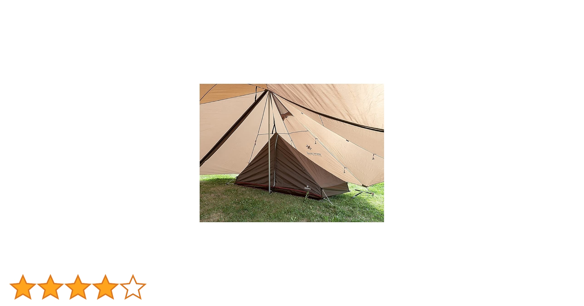 【希少品・未使用】 peak ランドステーション インナールームS Amazon | Snow Peak(スノーピーク) ランドステーション インナー