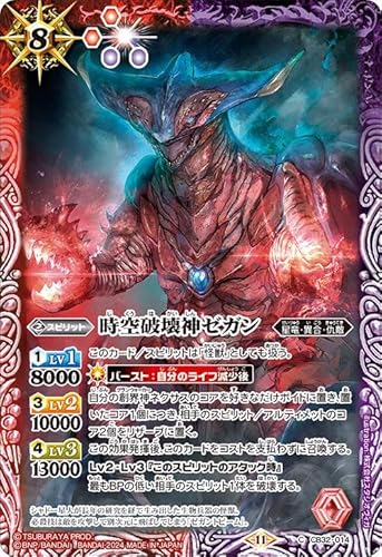 ogXsbc j_[KiRj Eg} C}Wl[Vp[iBS-CB32j 014 | EٍEwG Xsbg /