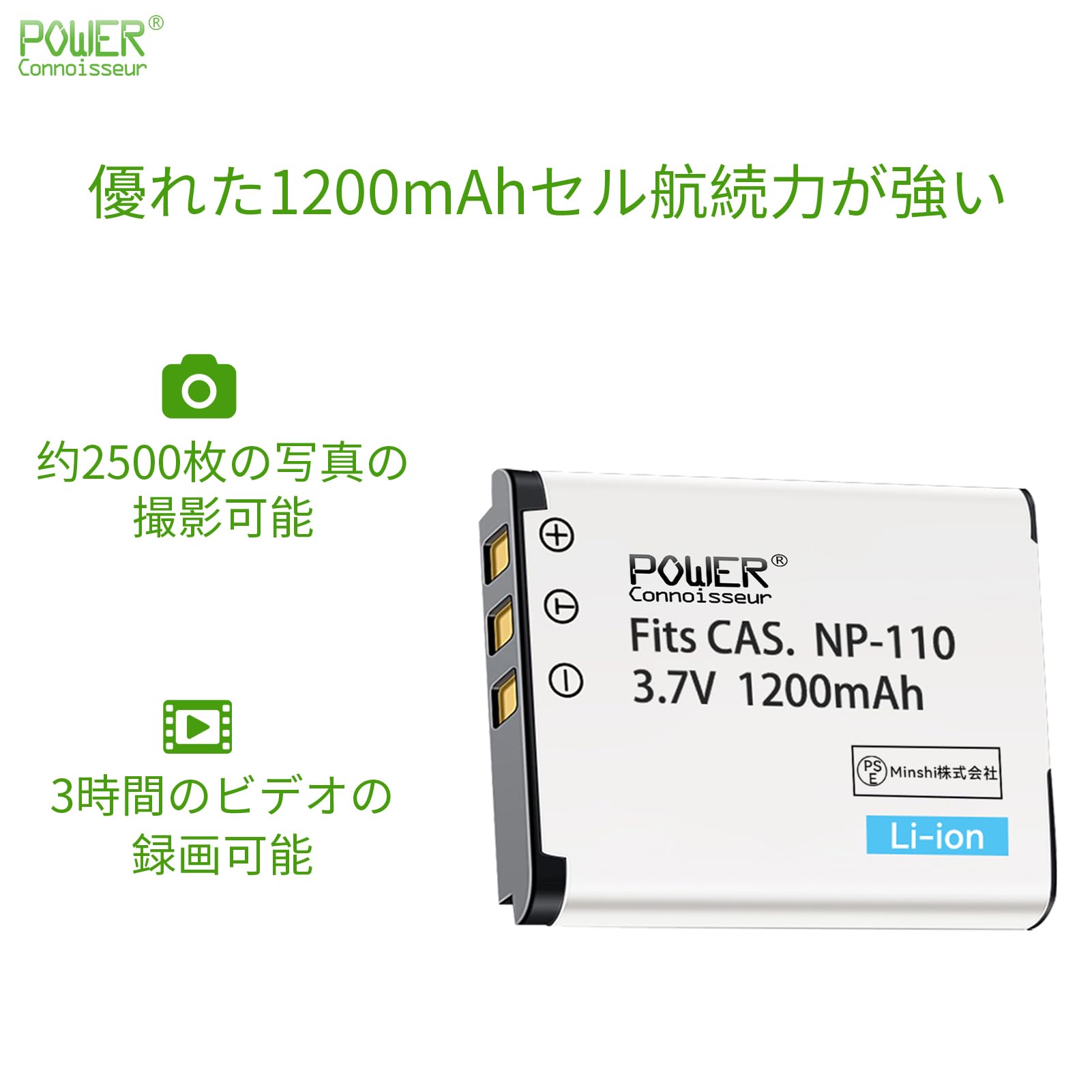 CASIO EXILIM EX-ZR70 ホワイト　バッテリー2個付 HIGH SPEED EXILIM 【中古】Casio カシオ EX-ZR70 ホワイト コンパクト