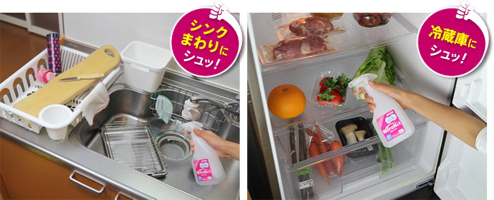Amazon.co.jp: エヴァ(EVAH) ノロノットD 速攻 汎用タイプ 500ml