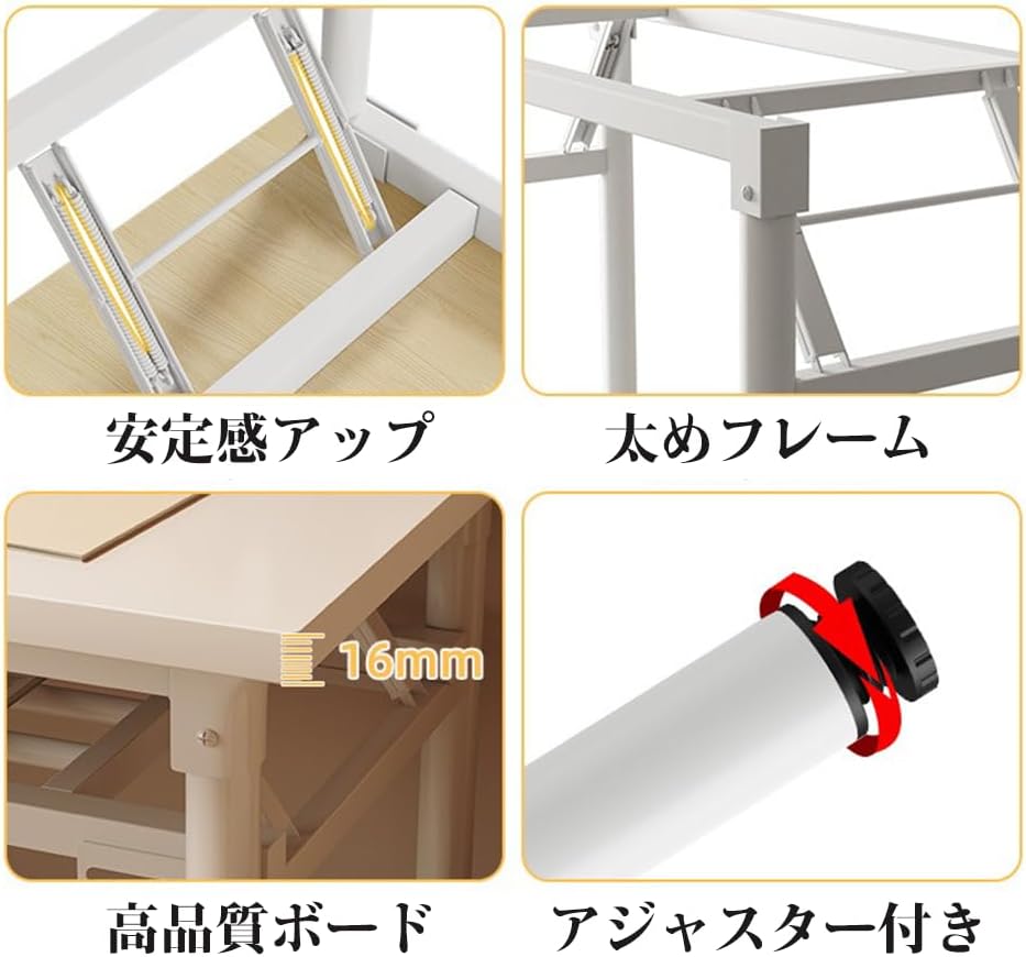 空白 パソコンデスク 勉強机 学習机 書棚一体型 穴あきボード付きゲーム