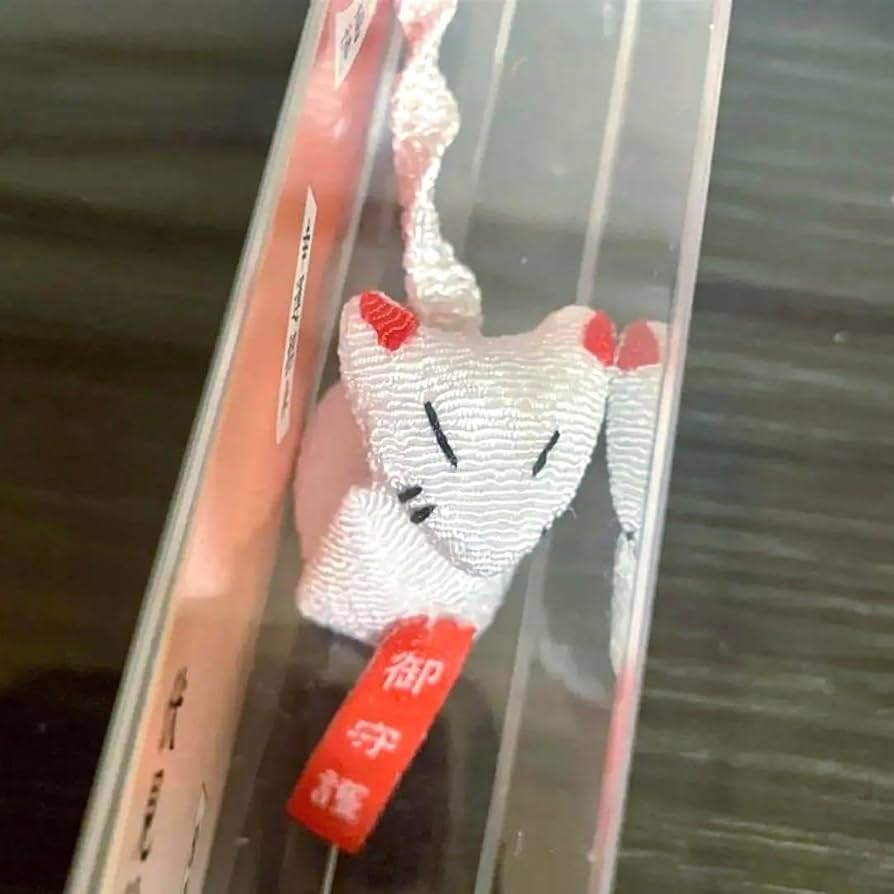 Amazon.co.jp: 伏見稲荷大社 白狐ストラップ守 : おもちゃ