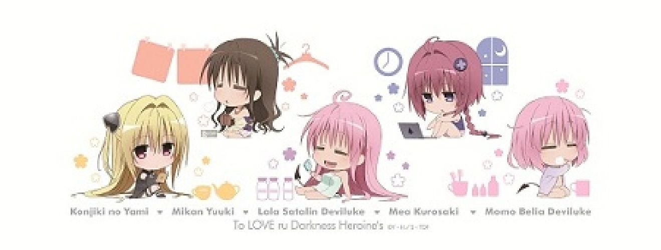 Amazon.co.jp: To LOVEる -とらぶる- ダークネス マグカップ 3 : ホビー