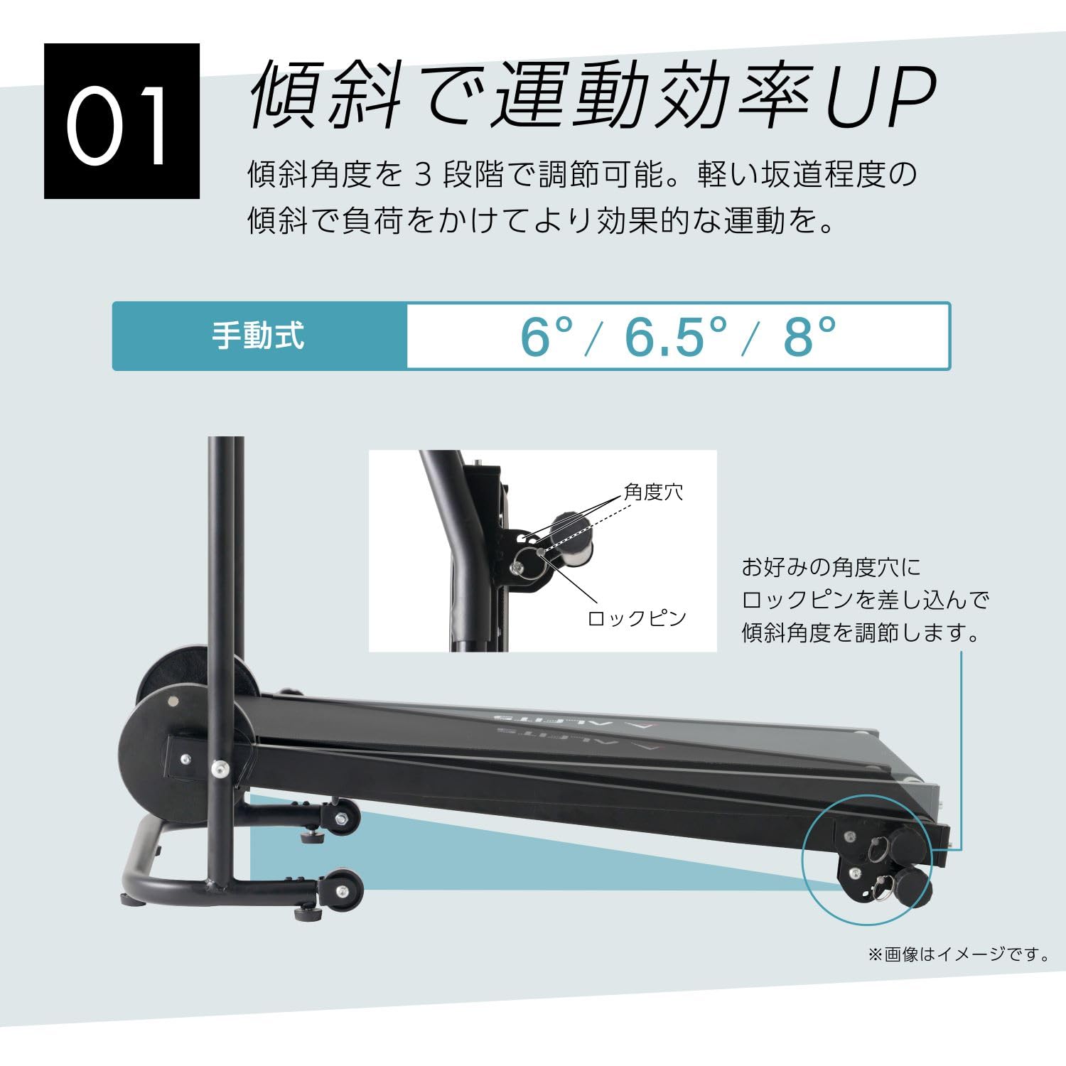 Amazon | アルインコ(ALINCO) 自走式 ウォーキングマシン 下半身
