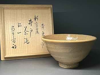 曠儋窯 金億周 高麗井戸型茶碗 共箱 抹茶碗 抹茶茶碗 茶道具 茶器 韓国 茶盌 曠儋窯 金億周 高麗井戸型茶碗 共箱 抹茶碗 抹茶茶碗