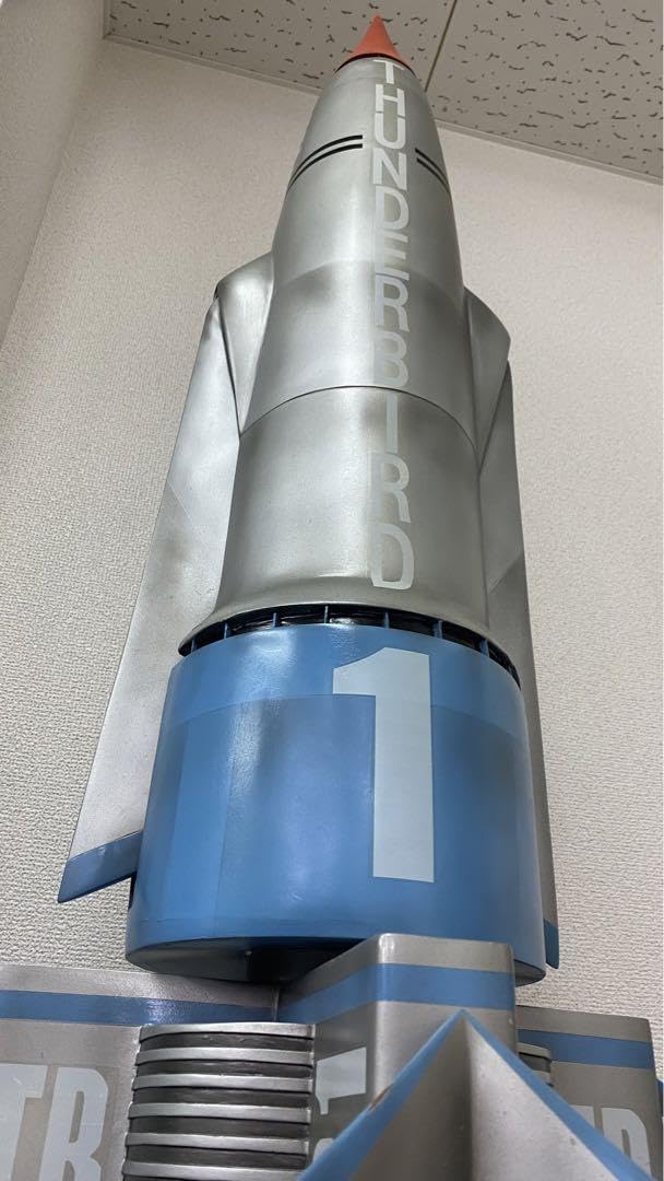 Amazon.co.jp: .超特大1mサンダーバード 1号機 : おもちゃ