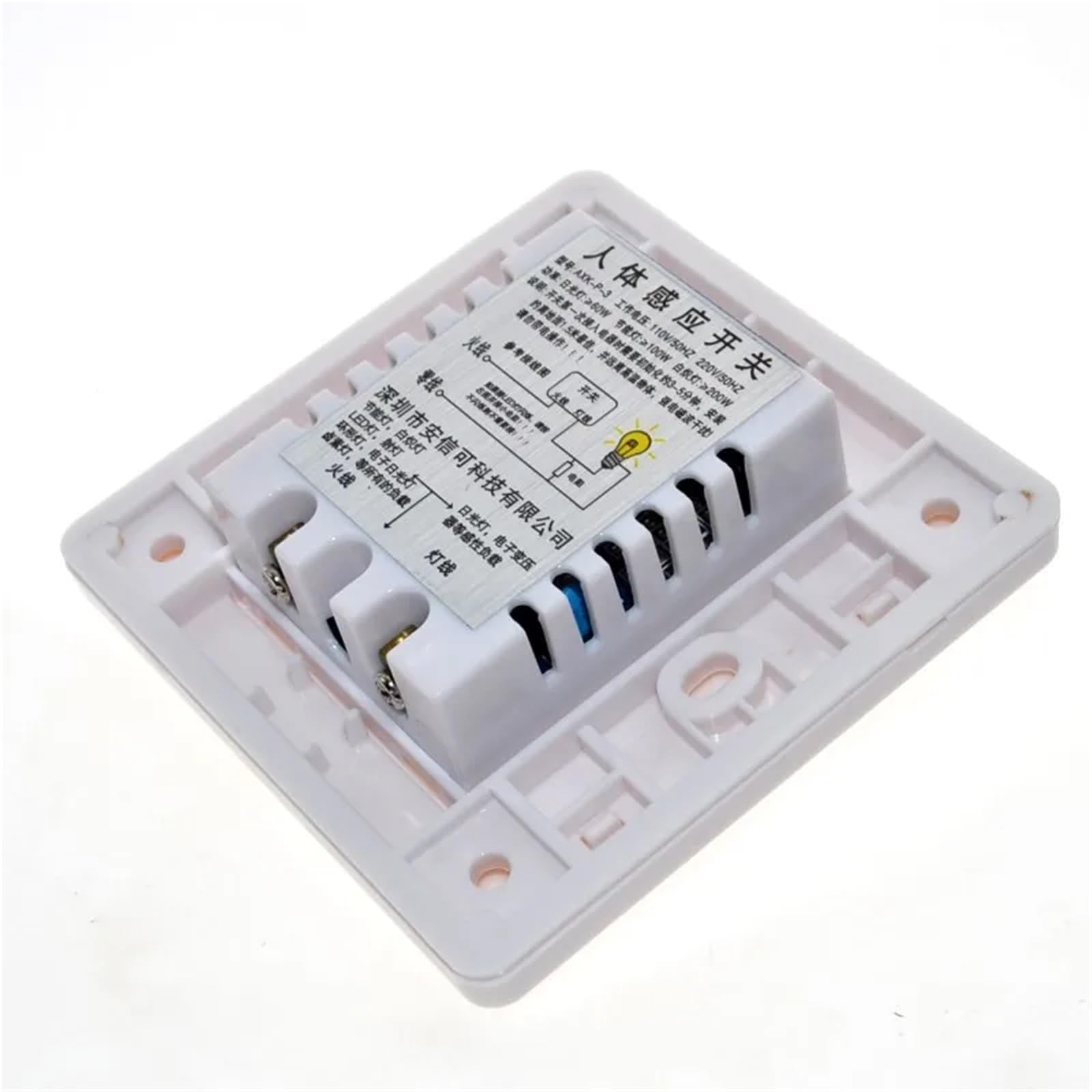 Interrupteur de détection de Mouvement Infrarouge PIR Automatique 110 V-220 V for éclairage LED Baleine