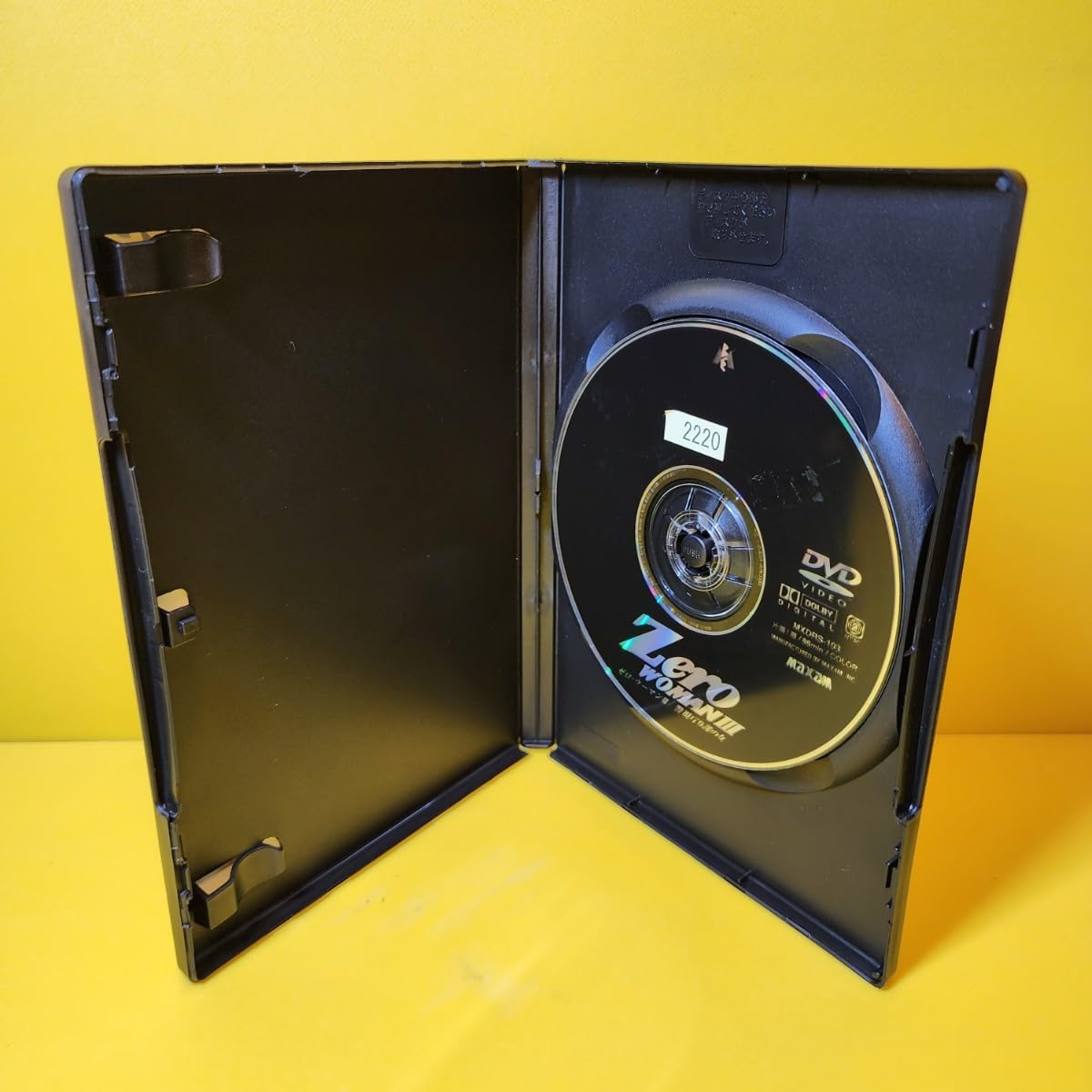 武田久美子 Zero WOMAN III 警視庁0課の女 ゼロ・ウーマン III DVD