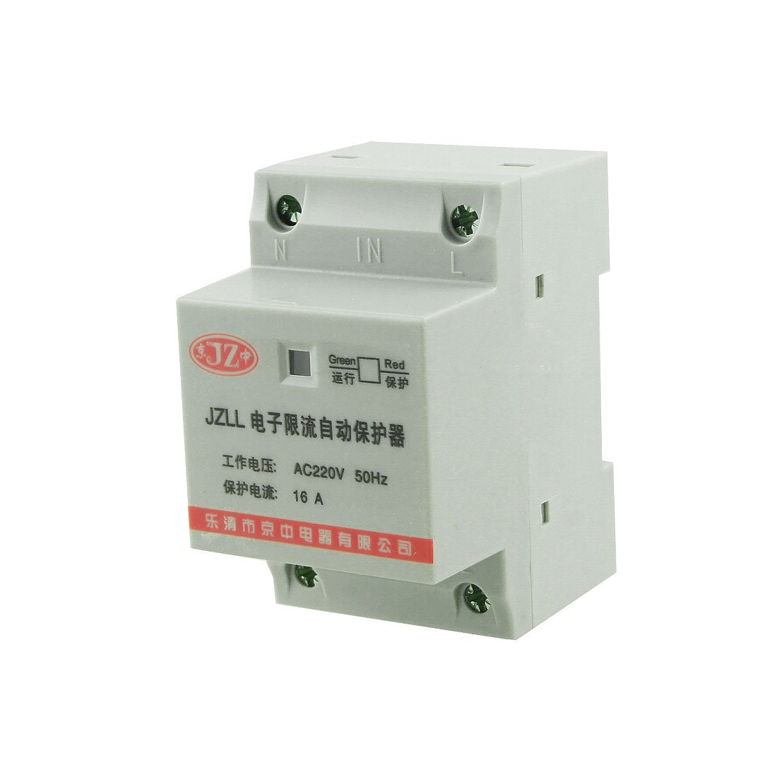 Contrôleur de protection AC 220V 16A coupure bipolaire instantanée 50Hz 35mm