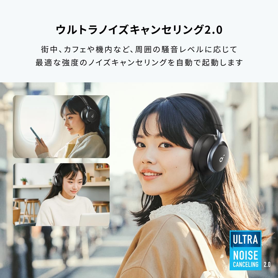 Amazon.co.jp: Anker Soundcore Space One (Bluetooth 5.3 Wireless