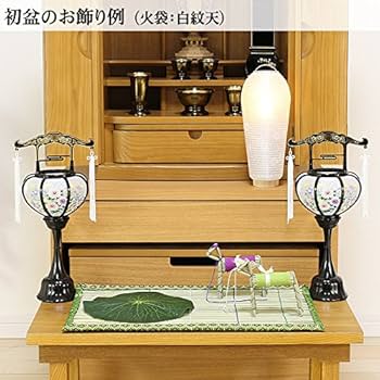 お盆に備えていかかですか？京灯篭　2個セット✨ お盆に備えていかかですか？京灯篭 2個セット✨ お盆に備えていかか