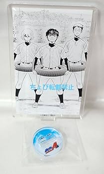 ダイヤのA 沢村 カフェ 青道祭 バレンタイン アクリルスタンド 未使用品 Amazon.co.jp: ダイヤのa 沢村栄純 御幸一也 コラボカフェ本舗