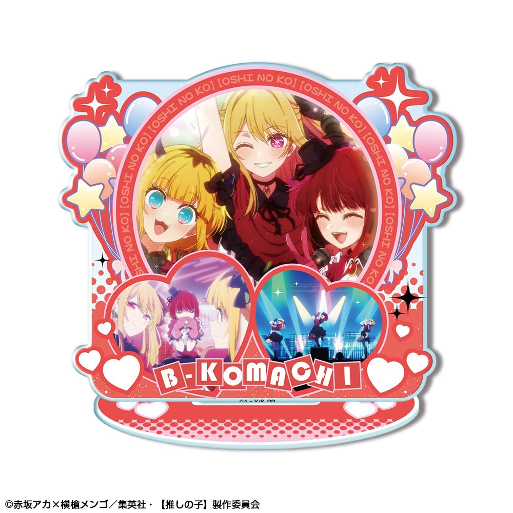 推しの子 アクスタ アクスタ付きカードスタンド 【推しの子】 – FAN+Life