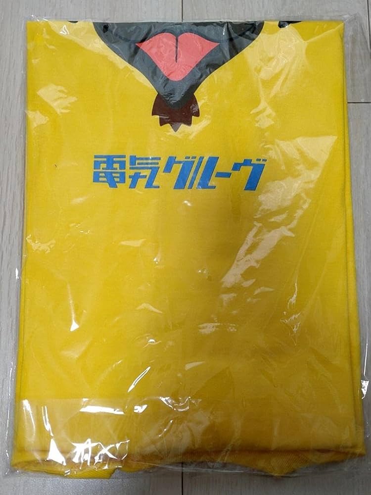 電気グルーヴアンと匂いの樹マグネット丹澤ドーバーvoxxx セット OTHERS – DENKI GROOVE ONLINE STORE