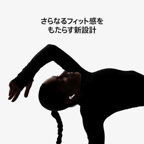 Apple AirPods Pro 3 ワイヤレスイヤホン、アクティブノイズキャンセリング、ライブ翻訳、心拍センサー、補聴機能、Bluetoothヘッドホン、空間オーディオ サウンド、USB-C充電ケース、防塵性能と耐汗耐水性能、「探す」対応、Qi充電 - 4