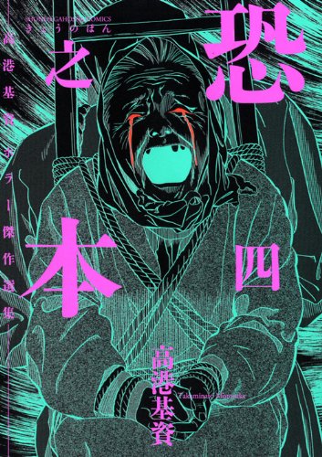 AIポスター 皆様、大変長らくお待たせ致しました！ 明日の午前10:00〜「山崎