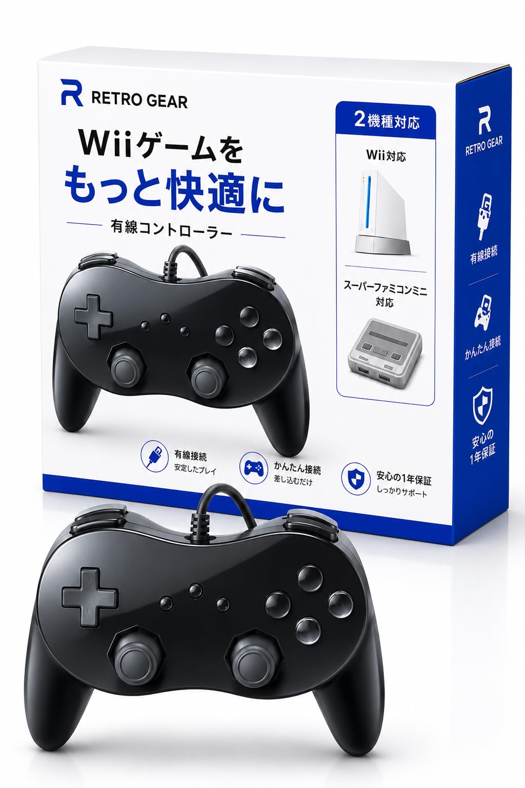 Amazon | 【Wiiゲームをもっと快適に】クラシックコントローラー PRO