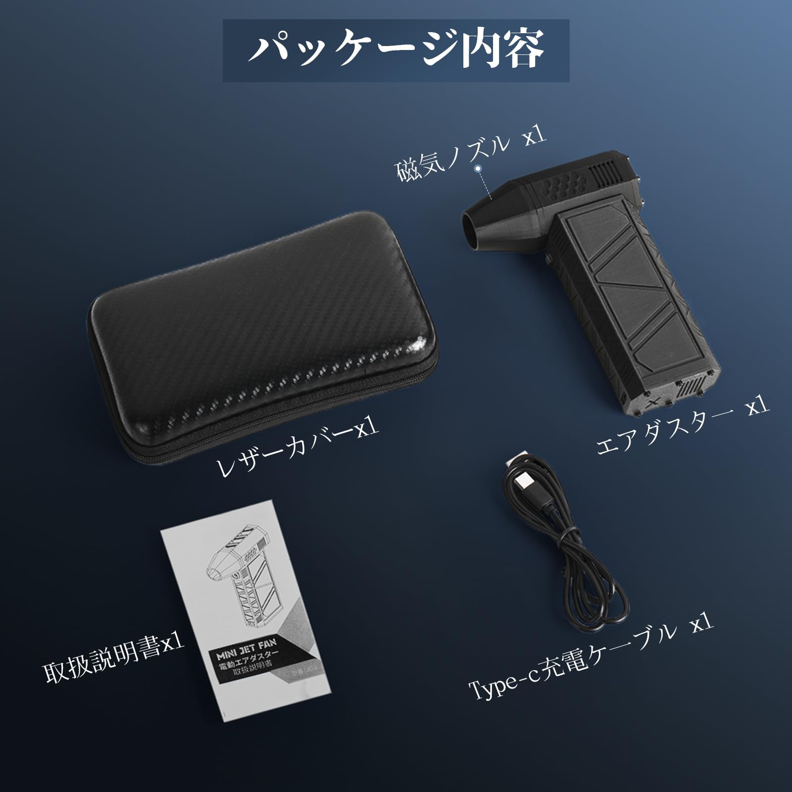 Amazon.co.jp: 【Amazon.co.jp限定】電動エアダスター 超強力