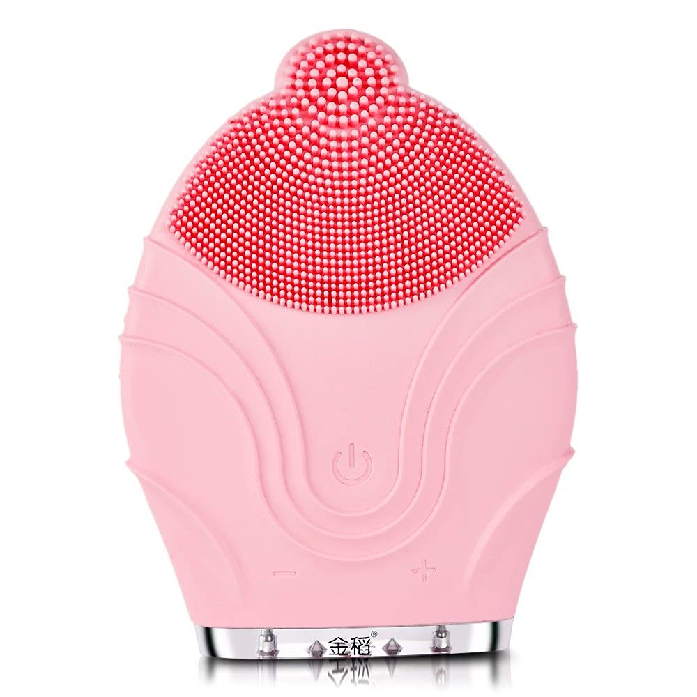 K.Skin KD-308 Facial Face Skin Cleansing Massager Brush Silicone Vibration Scrubber Pore Clear Blackheads Remover