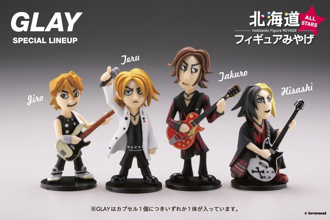 Glay Special Figure Limited Edition