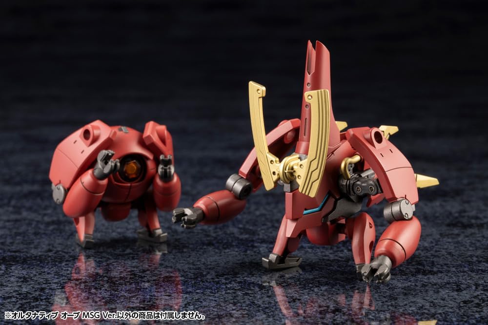 Kotobukiya Hexa Gear Alternative: Orb (M.S.G. Ver.) Kit Block