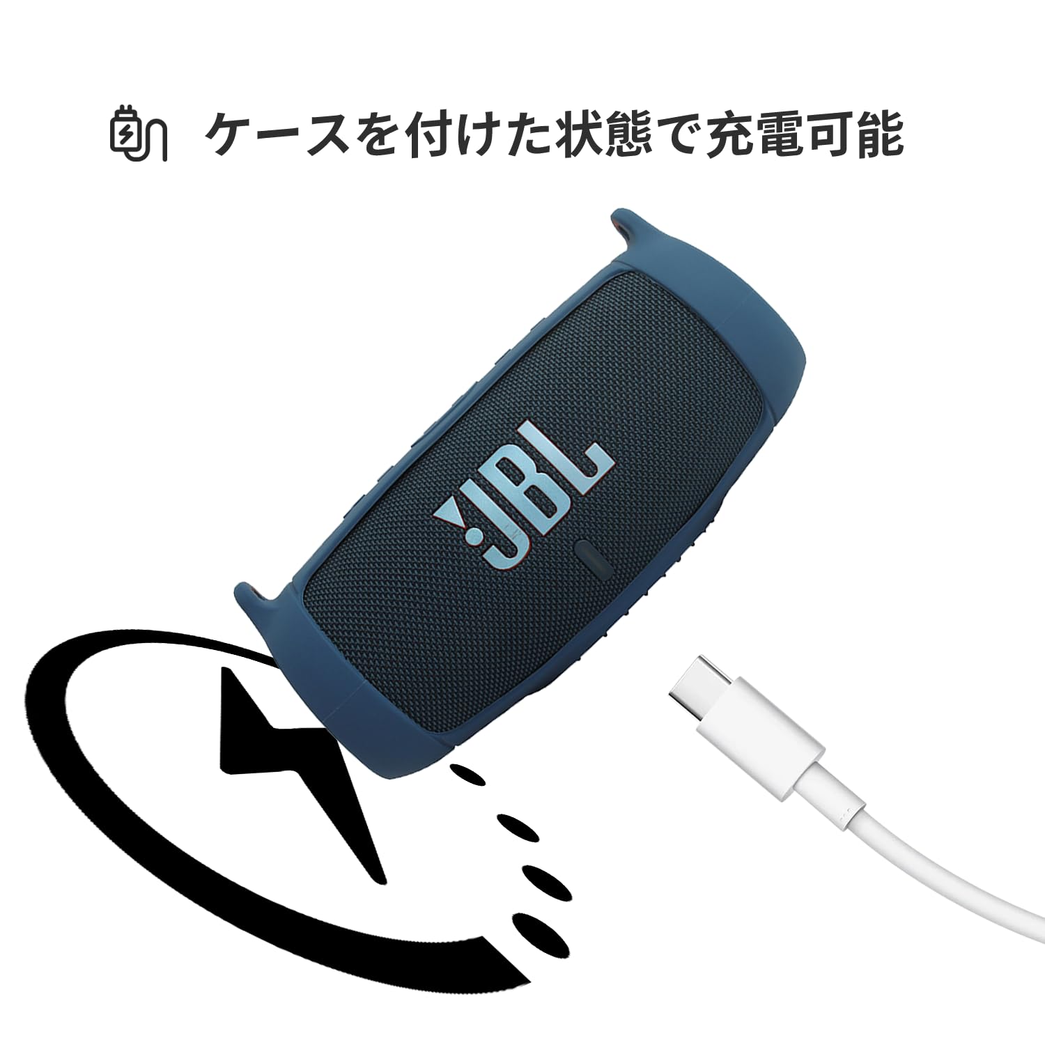 Amazon | For JBL Charge 5 Bluetooth ポータブルスピーカー 用 ケース