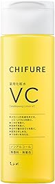 【医薬部外品】ちふれ 薬用化粧水VC