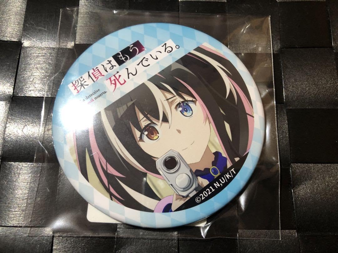 Amazon.co.jp: 探偵はもう、死んでいる スクラッチ 缶バッジ E-1 Amazon.co.jp: 探偵はもう、死んでいる スクラッチ 缶バッジ E-1