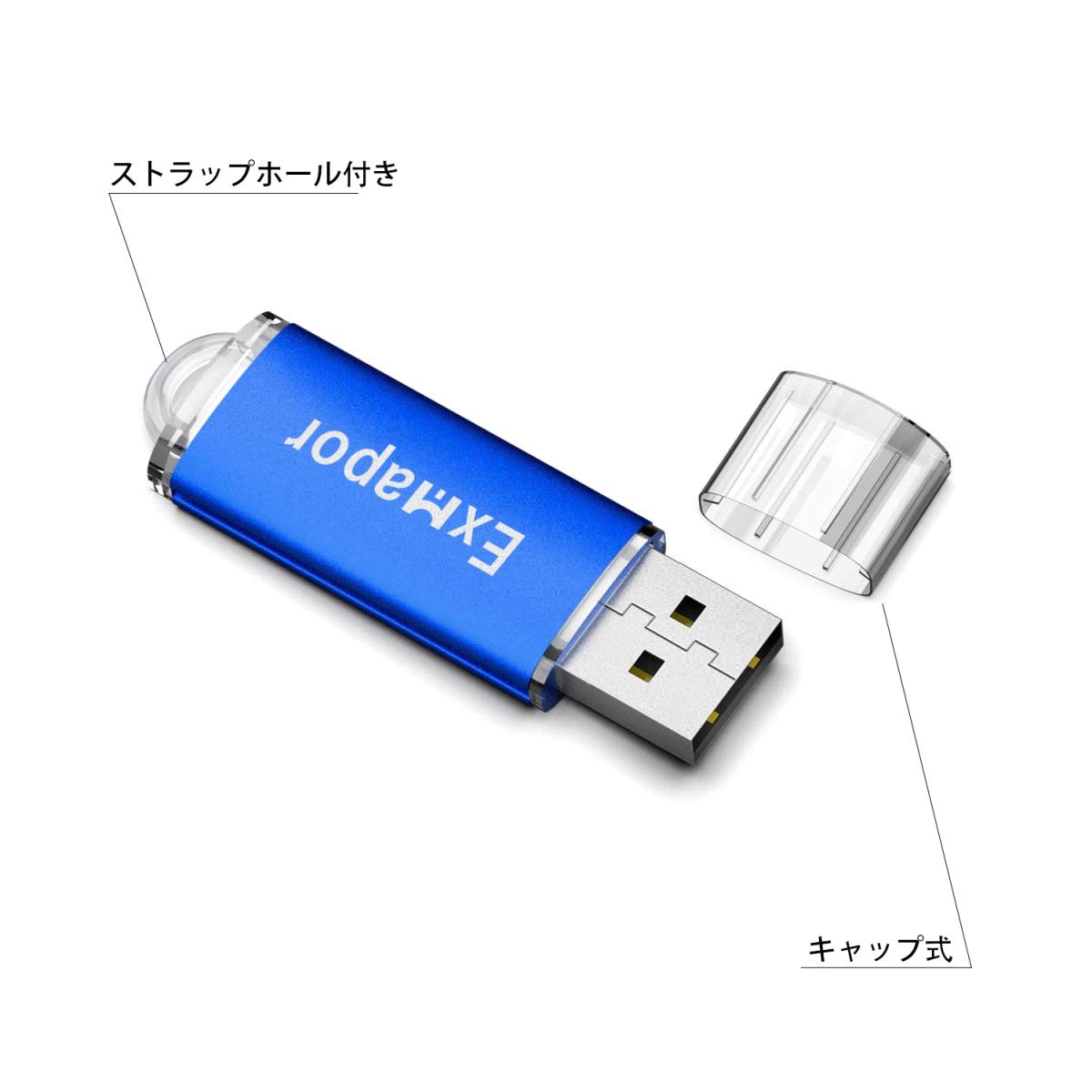 Amazon.co.jp: Exmapor 10個セット USBメモリ 2GB キャップ式 USB2.0