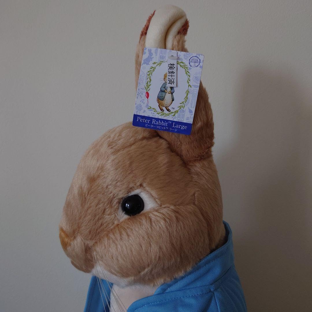Amazon.co.jp: ピーターラビット ぬいぐるみ ラージ : おもちゃ