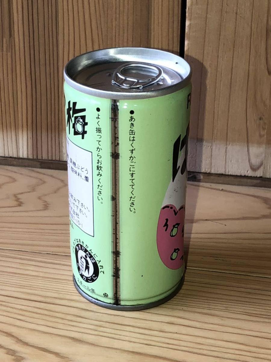 昭和レトロ 缶ジュース 80年代90年代 はちみつレモン 懐かしいシリーズ