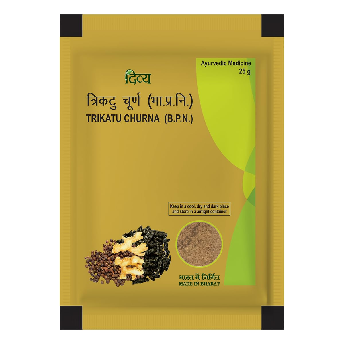 Divya Trikatu Churna 25Gm Pack OF 5 (25 Gm X 5 Packet) (B0CNPWW7M5) Amazon Price History, Amazon Price Tracker
