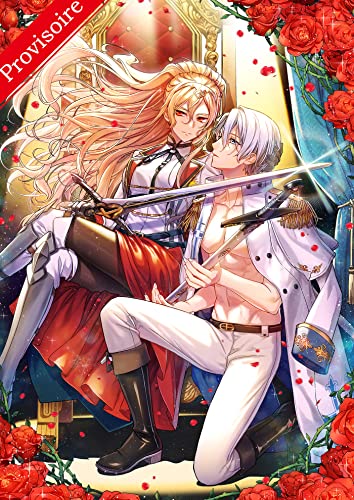 Le mariage forcé de la reine et du paladin — Tome 1