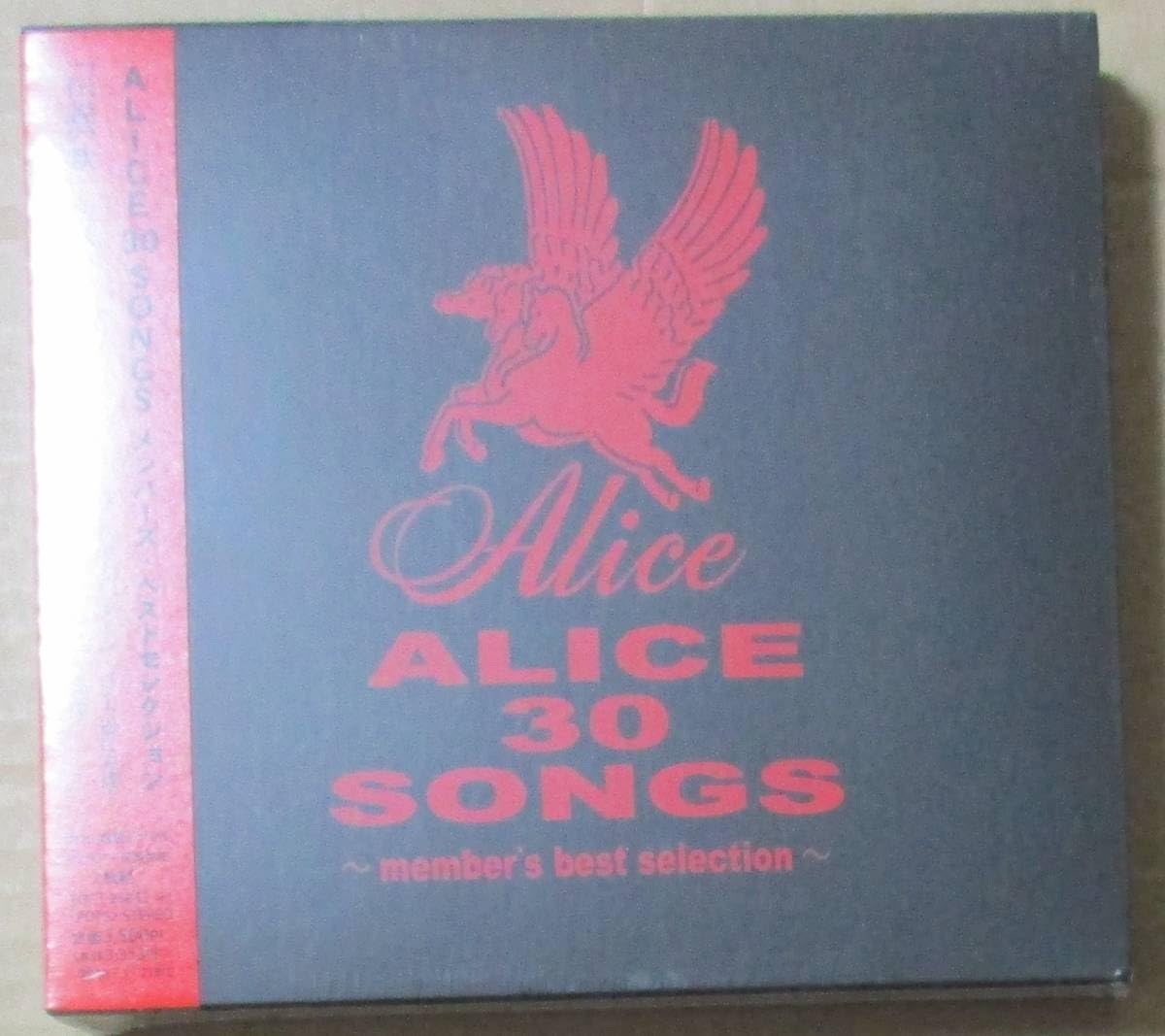 Amazon.co.jp: ALICE/ALICE 30 SONGS メンバーズ・ベストセレクション