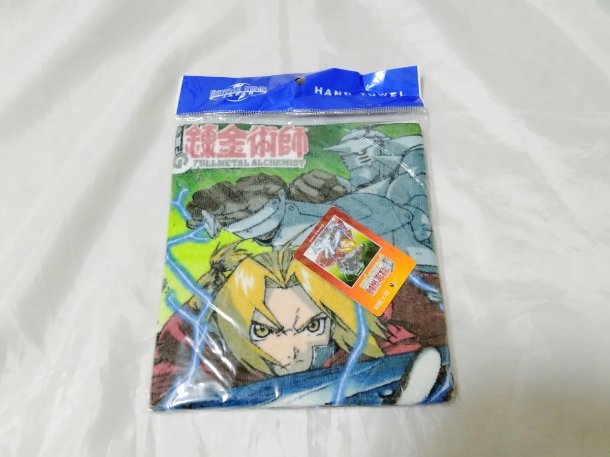 Amazon.co.jp: 鋼の錬金術師 USJ 限定 コラボ ハンドタオル