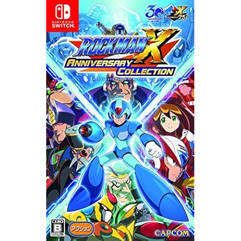 Collection Rockman X Capcom Switch Cover