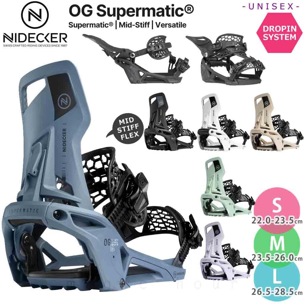 Amazon | スノーボード ビンディング ナイデッカー スーパー